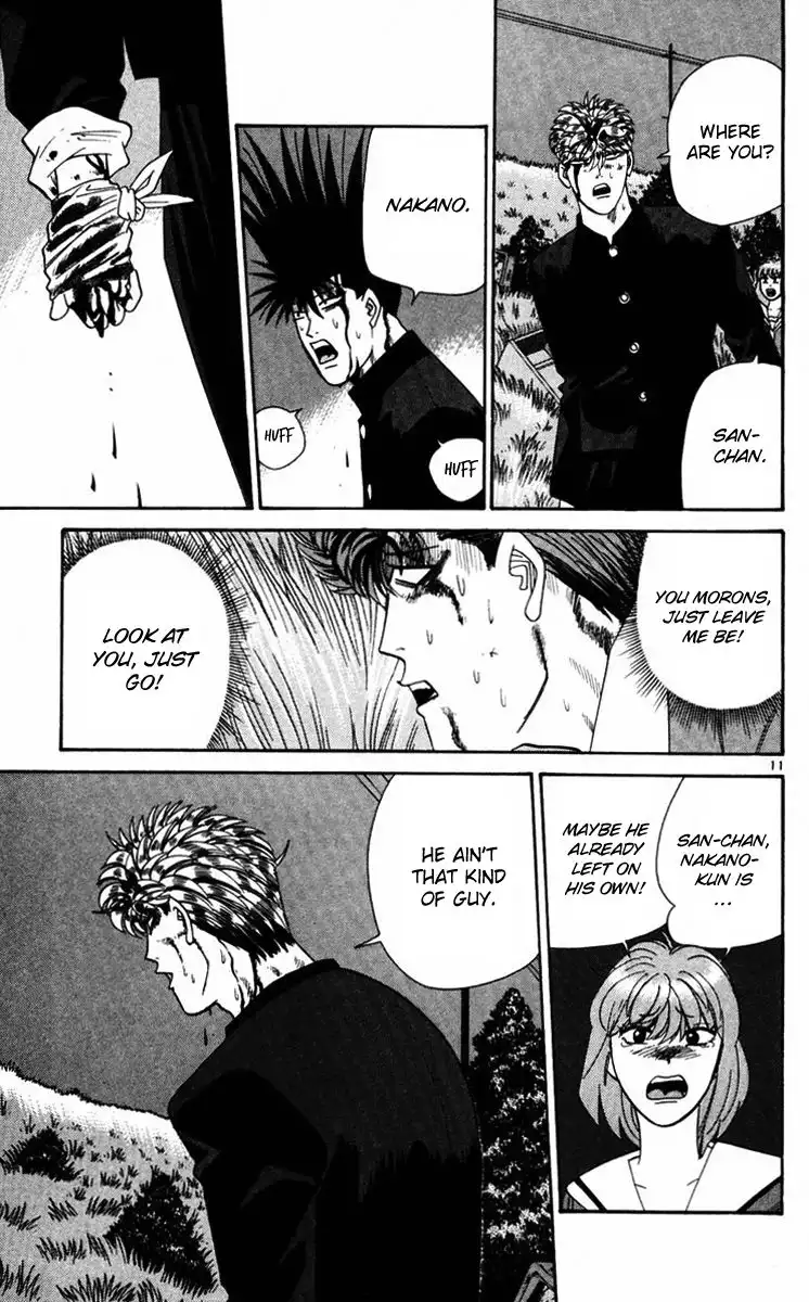 Kyou Kara Ore Wa!! Chapter 364 11